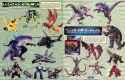 Godzilla TAS