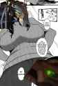 SPOILER_Roodaka_mommy