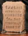 1634937129801