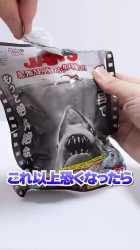 【恐怖MAX】もっとお風呂が血の海に😭新・ジョーズが出てくるバスボール【JAWS】#Shorts #bathbomb #バスボール #jaws