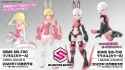 new-30ms-lirinel-and-laranel-from-bandai-hobby-next-phase-v0-upcnihvcd3791