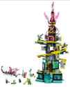 Gaming tower