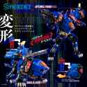 Zoids_001
