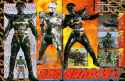 hakaider telebi kun scan
