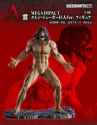 attack-on-titan-figure-ichiban-kuji-in-search-of-freedom-prize-a-megaimpact-eren-yeager-giant-ver-figuredd