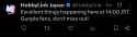 Screenshot_20250604-224955