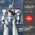 fig_20250605_1749085322134