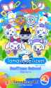 doritama school