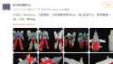 _weibo.com