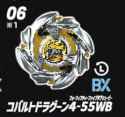 4eca4a63131997e66221cc378daf75b7