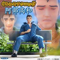 abe-san_