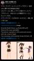 Screenshot_20250618-054141