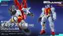 hg-gelgoog-gquuuuuux-v0-n8f1zunwbwxe1