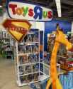macys tru superman