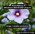 botanicals-august-set-names-10372-hibiscus-10373-mini-v0-417omd2ivg9f1