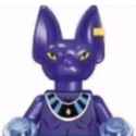Lego beerus 