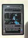 Decipher SWCCG