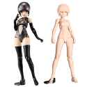Megami Device B1R-M CHASSIS KIT SKIN COLOR B