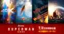 suupaaman