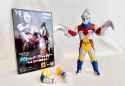 Jet Jaguar 2024 Edition
