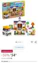 Screenshot_20250710_101725_Amazon Shopping