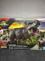 Bandai Jurassic World T-Rex.jpg