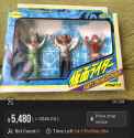 431 KB