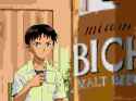 12 KB