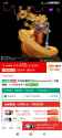 1020 KB