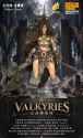 205 KB