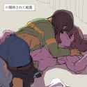 kissin and touchin