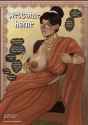 harsh nsfw - mom son 09