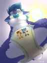 e79e67335d0514a3b232809f13472619_[ChuckyBB]_{Kela}_F_Diaper_Piss_Wetting_