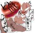 1729504369828351