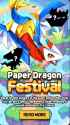 Dragon Village Collection Paper Dragon Festival