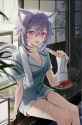 ecee8eba892f9cd2733b823de882069f