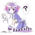 やくい (25)