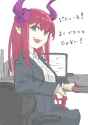 __elizabeth_bathory_fate_and_1_more_drawn_by_zakio__ff4613448cb62c8f4f57dca5932d9ff6