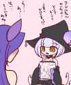 49785676_p2 - Copy (2)