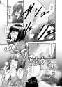 Ame_no_Hi_wa_Khai_Chanto_o_Futon_no_Naka_de_023