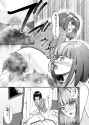Ame_no_Hi_wa_Khai_Chanto_o_Futon_no_Naka_de_025