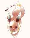 __eevee_pokemon_drawn_by_kotone11152__b6c1d549721a96355215775305756466