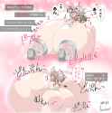 illust_131204325_20250605_205327