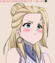 cute salem