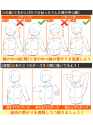 neck ref