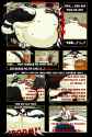 1207512818.wolfgonewide_pandacomich