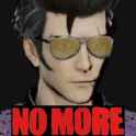 NO MORE