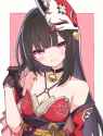 d1e3cf12a41644c6e2af56424d40d9