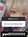 1733908914982