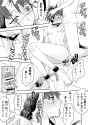 miyako_hndr poipiku 11637087 11819806